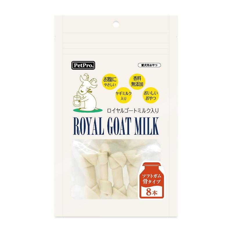 Ball Shape - ペットプロ ペットプロ ロイヤルゴートミルク入りガム 骨タイプ 8本 犬用おやつ 【北海道・沖縄・離島配送不可】