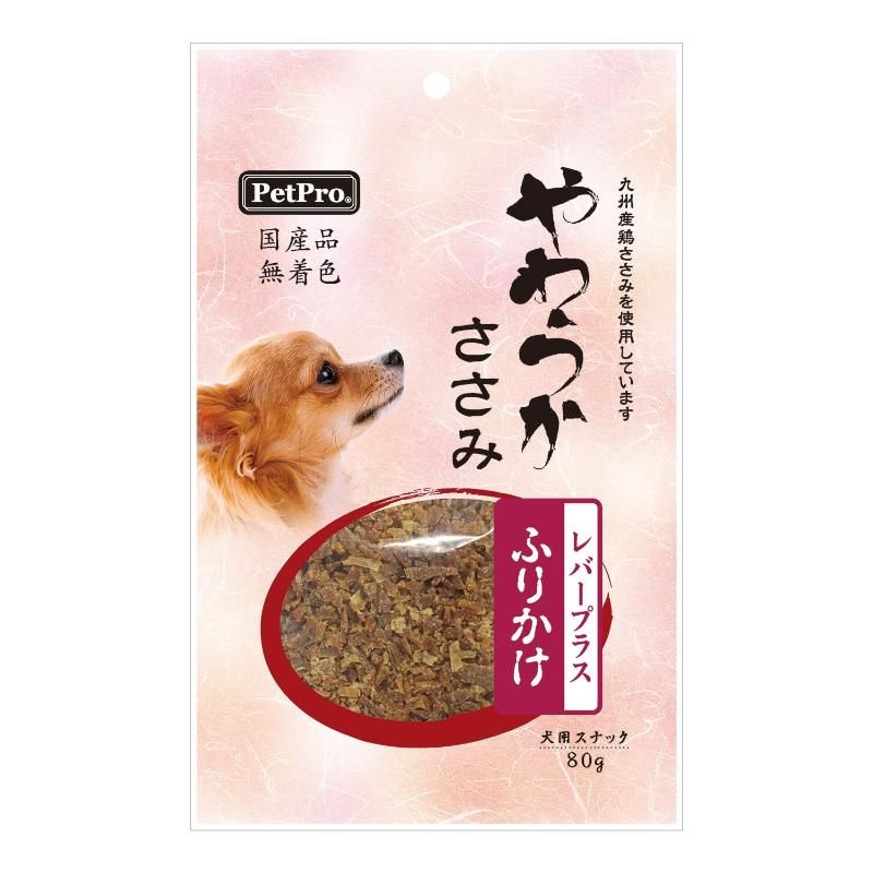 （まとめ買い）ペットプロ ペットプロ 国産やわらかささみレバープラス ふりかけ 8...