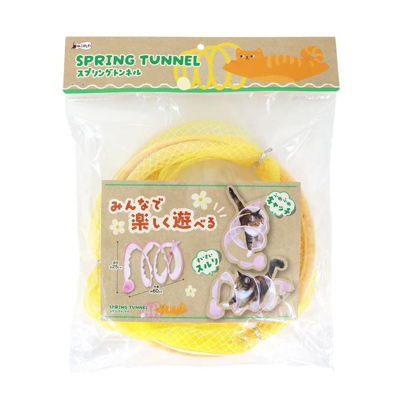 �ڥåȥץ� �ڥåȥץ� ���ץ�󥰥ȥ�ͥ� �������� ǭ�Ѥ������ ���̳�ƻ�����졦Υ�������Բġ�