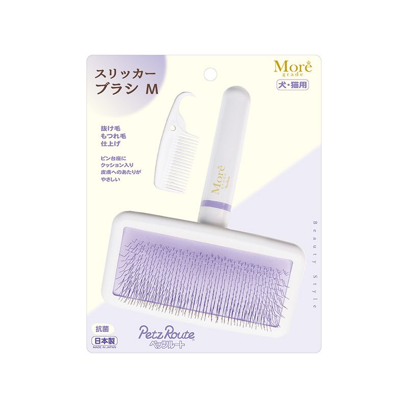 ペッツルート スリッカーブラシ M 犬猫用 ペット用品 【北海道・沖縄・離島配送不可】