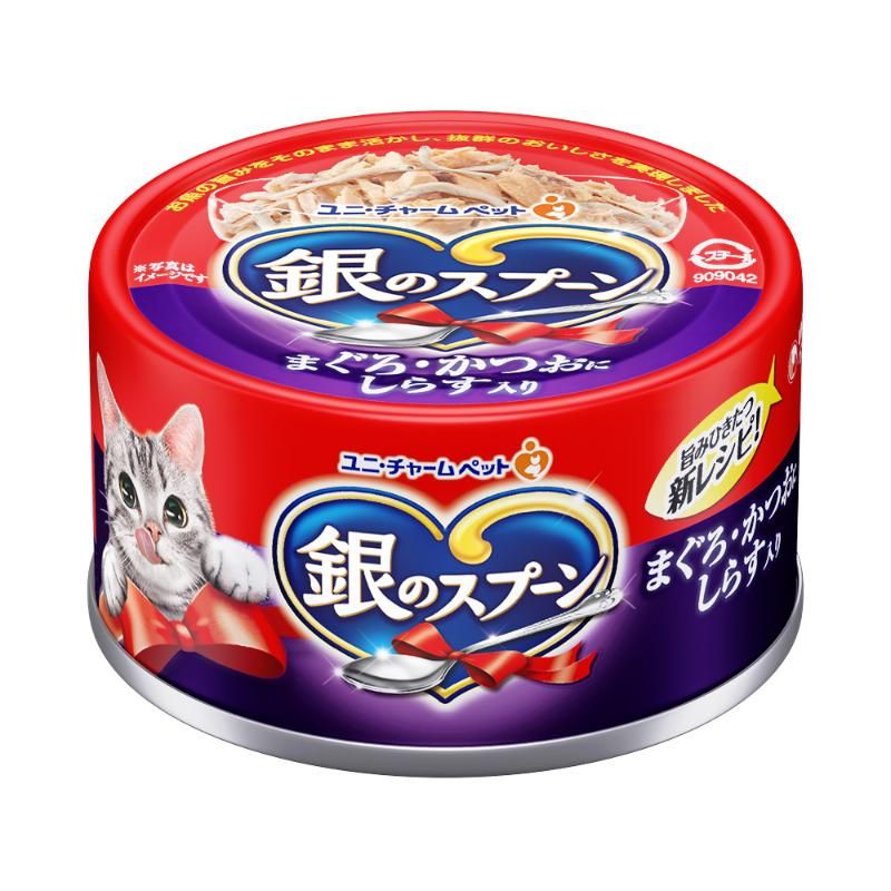 ユニ・チャーム 銀のスプーン 缶 まぐろ・かつおにしらす入り 70g 猫用フード 【北海道・沖縄・離島配送不可】