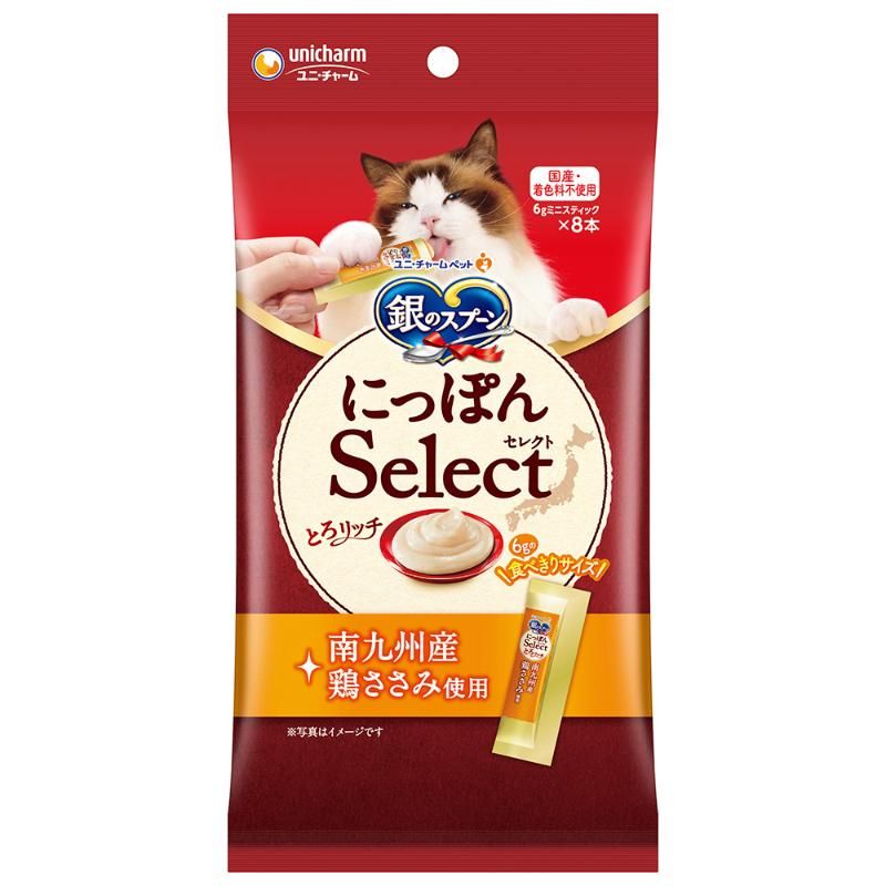 とろ〜りウェットタイプの食べきりおやつ♪・素材の産地にこだわった上質なおやつです。日本各地からのお取り寄せ素材を使用した、とろ〜りウェットタイプおやつ。・6gの食べ切りサイズなので、毎回開けたての美味しさ。・国産で着色料、発色剤不使用。安心して猫ちゃんにあげられます。・スティックからそのままあげやすいやわらかさのおやつです。【原材料】肉類(鶏胸肉、南九州産鶏ささみ)、調味料、増粘多糖類【保証成分】タンパク質6.0％以上、脂質0.5％以上、粗繊維1.0％以下、粗灰分3.0％以下、水分95.0％以下【エネルギー】約3kcal/1本【給与方法】※与える前にお読みください・1日の給与量は商品記載の表を目安に、愛猫の体重や状態にあわせて与えてください。・適切な栄養量を維持するために、与えすぎには注意してください。・通常の食事の時間以外に与えてください。・新鮮な水をいつでも飲めるように用意してください。【賞味／使用期限(未開封)】24ヶ月【原産国または製造地】日本【サイズ】パッケージサイズ：W110×H220×D15mm/重量56g【分類】猫用おやつ[ キャットフード ]※商品パッケージのリニューアル等により商品画像とお届け商品のパッケージが異なる場合がございます。予めご了承お願い致します。