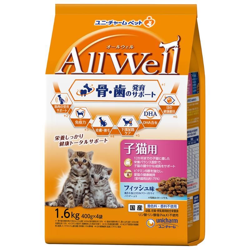 12ヶ月までの子猫の健康サポート！・12か月までの子猫に適した栄養バランス設計で、子猫の健やかな成長をサポート。・ビタミンB群を強化し、愛猫の健康維持。(＊室内猫用比　約175％)・猫が大好きなフィッシュの旨みが詰まった粒に、挽き小魚と微粉砕したささみフリーズドライをまぶした高い嗜好性。・着色料・香料不使用。【原材料】穀類(トウモロコシ、パン粉、コーングルテンミール)、肉類(チキンミール、ポークミール、、チキンエキス、ビーフミール、乾燥ささみ加工品粉末)、魚介類(フィッシュミール、フィッシュエキス、かつお節、煮干パウダー、まぐろミール、かつおミール、白身魚ミール、乾燥シラス)、動物性油脂、ビール酵母、乳類(脱脂粉乳)、ミネラル類(カルシウム、塩素、コバルト、銅、鉄、ヨウ素、カリウム、マンガン、ナトリウム、亜鉛)、ビタミン類(A、B1、B2、B6、B12、C、D、E、K、コリン、ナイアシン、パントテン酸、ビオチン、葉酸)、アミノ酸類(タウリン、メチオニン)、酸化防止剤(ミックストコフェロール、ハーブエキス)【保証成分】タンパク質34.0％以上、脂質14.0％以上、粗繊維3.0％以下、粗灰分8.0％以下、水分10.0％以下【エネルギー】約380kcal/100g【給与方法】・食事量はパッケージ記載の表を目安に、愛猫の体重や状態に合わせて与えてください。・必要な栄養素がバランスよく取れますので、本製品と水のみで毎日の食事として与えることができます。【賞味／使用期限(未開封)】18ヶ月【原産国または製造地】日本【サイズ】パッケージサイズ：W200×H340×D155mm/重量1654g【分類】猫用フード：ドライフード[ キャットフード ]※商品パッケージのリニューアル等により商品画像とお届け商品のパッケージが異なる場合がございます。予めご了承お願い致します。