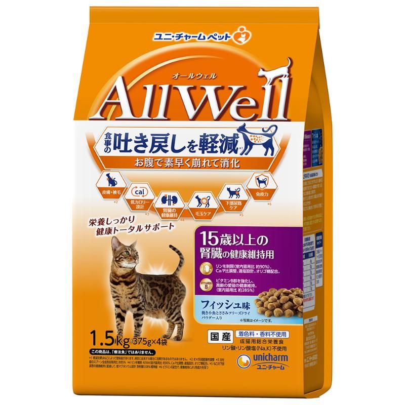 AllWell 15�Έȏ�̐t���̌��N�ێ��p �t�B�b�V���� �҂������Ƃ����݃t���[�Y�h���C�p�E�_�[���� 1.5kg(375gx4��)