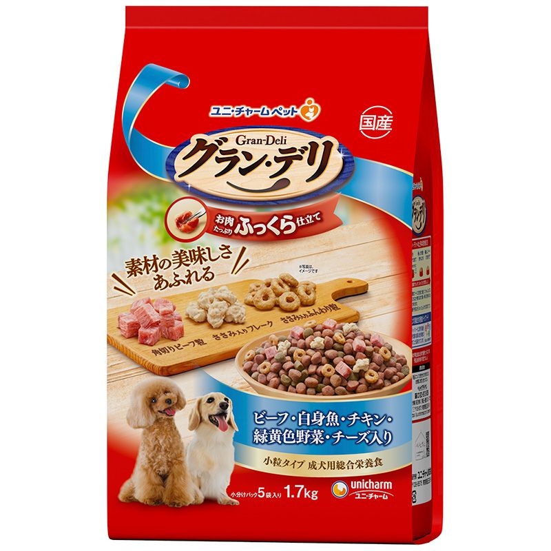 Premium - （まとめ買い）ユニ・チャーム グラン・デリ ふっくら仕立て ビーフ・白身魚・チキン・緑黄色野菜・チーズ・角切りビーフ粒入り 1.7kg 犬用フード 〔×3〕 【北海道・沖縄・離島配送不可】