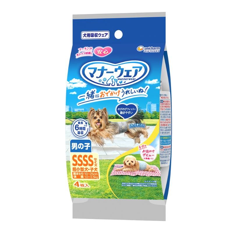 ユニ・チャーム マナーウェア 男の子用 SSSSサイズ 2種のデザインパック 4枚入 犬用 ペット用品 【北海道・沖縄・離島配送不可】
