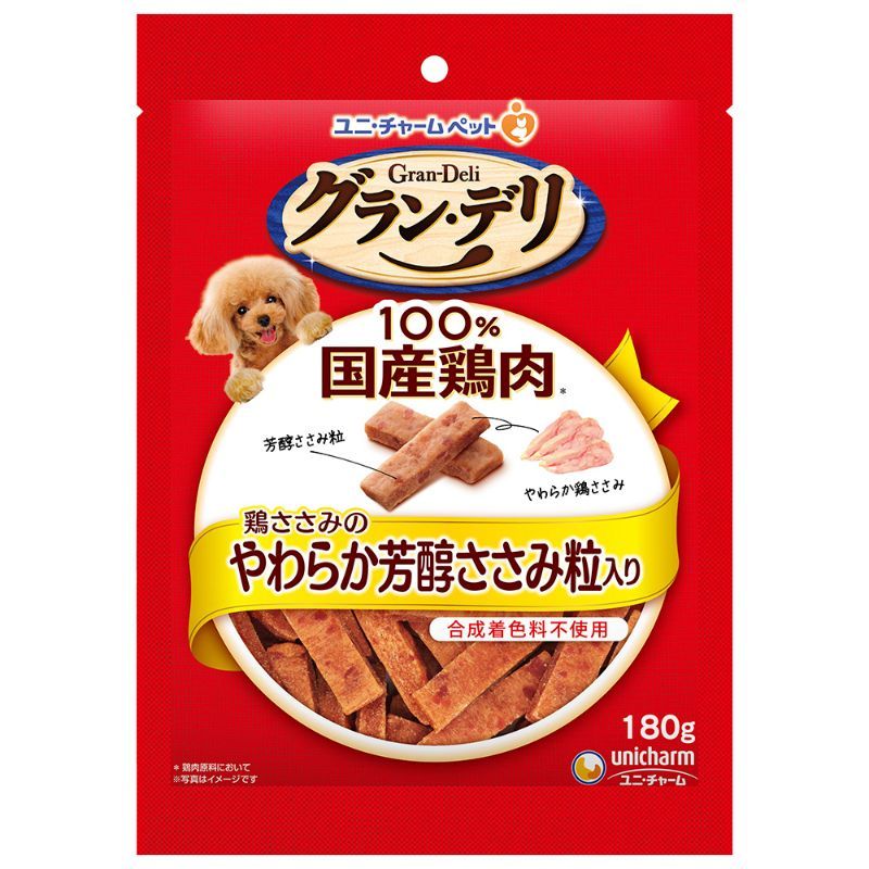 （まとめ買い）ユニ・チャーム グラン・デリ おやつ 鶏ささみのやわらか芳醇ささみ粒入り180g 犬用おやつ 〔×9〕 【北海道・沖縄・離島配送不可】