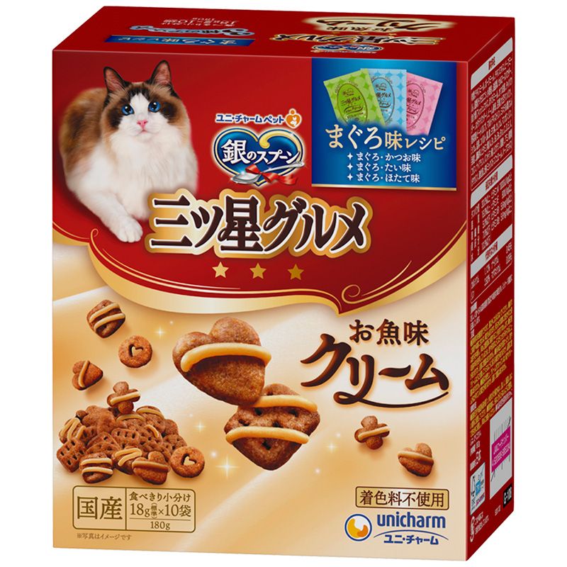 ユニ・チャーム 銀のスプーン 三ツ星グルメ お魚味クリーム まぐろ味レシピ3種のアソート 180g 猫用フード 【北海道・沖縄・離島配送不可】