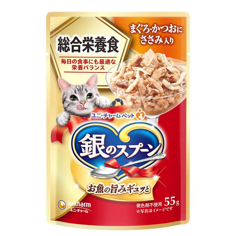 猫粮 - ユニ・チャーム 銀のスプーン パウチ 総合栄養食 まぐろ・かつおにささみ入り 55g 猫用フード 【北海道・沖縄・離島配送不可】