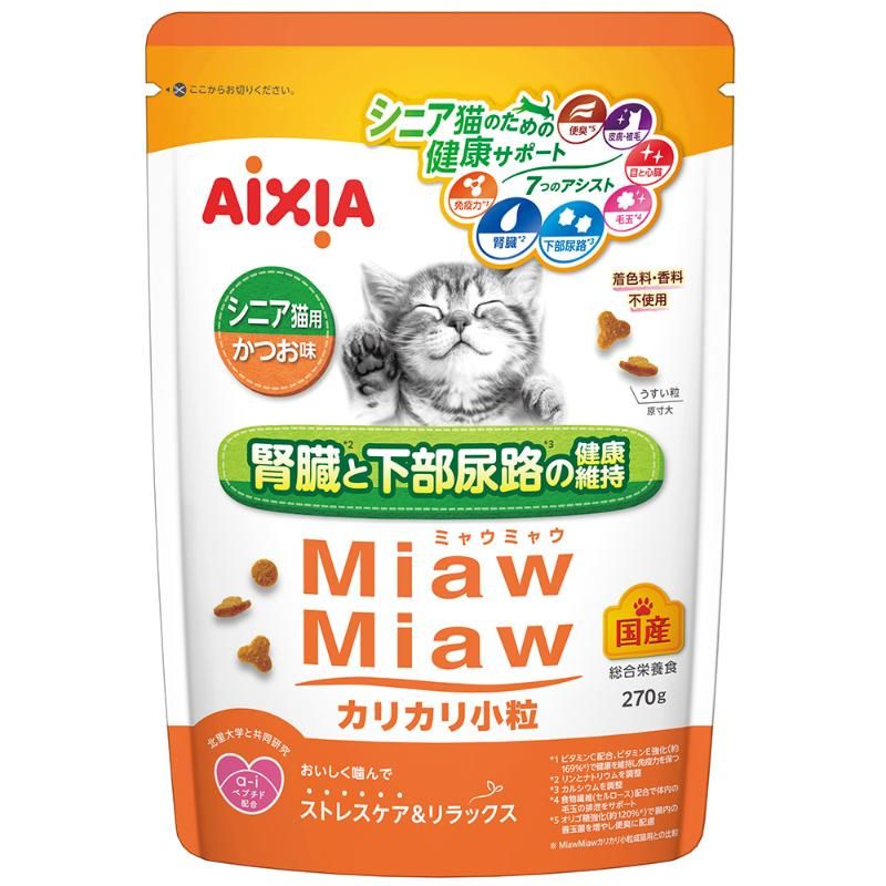 MiawMiaw�J���J������ �V�j�A�L�p ������ 270g