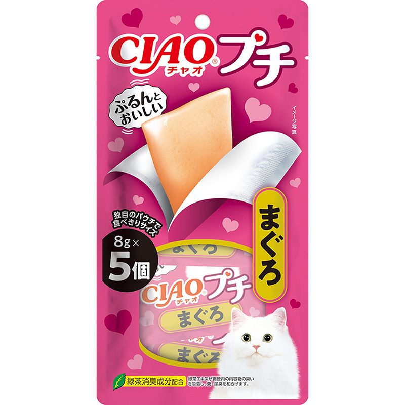 ぷるんとおいしい！・ぷるんとおいしい、食べきりサイズの小袋おやつです。・おいしいまぐろゼリーでコーティング。おいしいまぐろエキス入り。・緑茶消臭成分配合で、腸管内の内容物の臭いを吸着し、糞尿臭を和らげます。【原材料】まぐろ、まぐろエキス、寒天、糖類(オリゴ糖等)、植物性油脂、増粘安定剤(増粘多糖類、加工でん粉)、ミネラル類(Na、P、Cl)、調味料(アミノ酸)、ビタミンE、紅麹色素、緑茶エキス【保証成分】たんぱく質7.0％以上、脂質0.2％以上、粗繊維0.1％以下、灰分1.7％以下、水分91.0％以下【エネルギー】約4kcal/個【賞味／使用期限(未開封)】24ヶ月【原産国または製造地】タイ【サイズ】パッケージサイズ：W110×H210×D20mm/重量50g【分類】猫用おやつ[ キャットフード ]※商品パッケージのリニューアル等により商品画像とお届け商品のパッケージが異なる場合がございます。予めご了承お願い致します。