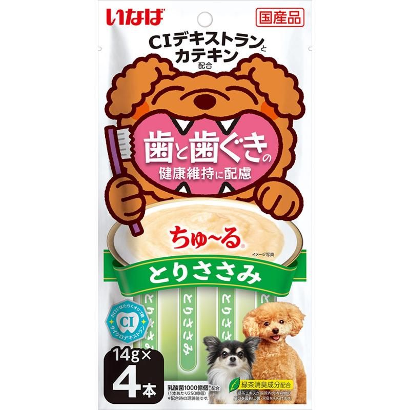 歯と歯ぐきの健康維持に・なめることでくちの中に広がる歯と歯ぐきの健康に配慮した液状おやつです。そのまま与えてもドライフードにかけても美味しく食べられます。・CIデキストランとカテキン配合で、歯と歯ぐきの健康維持に配慮しました。・乳酸菌1000億個*(1本あたり250億個)配合でわんんちゃんの健康を維持しお腹の調子を保ちます。(*配合時の理論値です。)・カテキン6倍配合(「いなば ちゅ〜る 総合栄養食とりささみ」比)・緑茶エキスが腸管内の内容物の臭いを吸着し、糞・尿臭を和らげます。【原材料】鶏肉(ささみ)、チキンエキス、鶏脂、酵母エキス、環状イソマルトオリゴ糖(ICデキストラン含有)、殺菌乳酸菌、増粘安定剤(加工でん粉、増粘多糖類)、ビタミンE、緑茶エキス(カテキン含有)、紅麹色素【保証成分】たんぱく質7.0％以上、脂質1.0％以上、粗繊維0.1％以下、灰分1.3％以下、水分91.0％以下【エネルギー】約8kcal/本【賞味／使用期限(未開封)】730日【原産国または製造地】日本【サイズ】パッケージサイズ：W110×H210×D20mm/重量70g【その他備考】袋への噛みつき、誤飲にご注意ください。【分類】犬用おやつ[ ドッグフード ]※商品パッケージのリニューアル等により商品画像とお届け商品のパッケージが異なる場合がございます。予めご了承お願い致します。