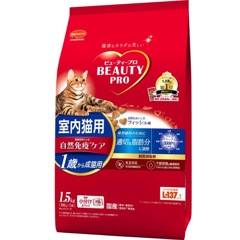 �r���[�e�B�[�v�� �L���b�g ���L�p 1�΂��� 1.5kg(300gx5)