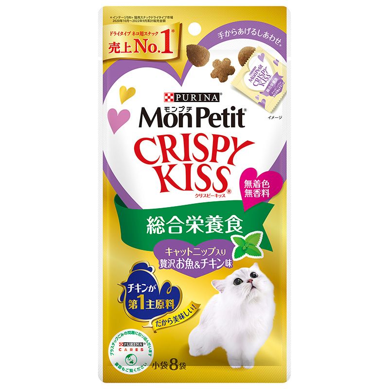 猫用 - （まとめ買い）ネスレ モンプチ クリスピーキッス 総合栄養食 キャットニップ入り贅沢お魚＆チキン味 24g (3g×8袋) 猫用おやつ 〔×20〕 【北海道・沖縄・離島配送不可】