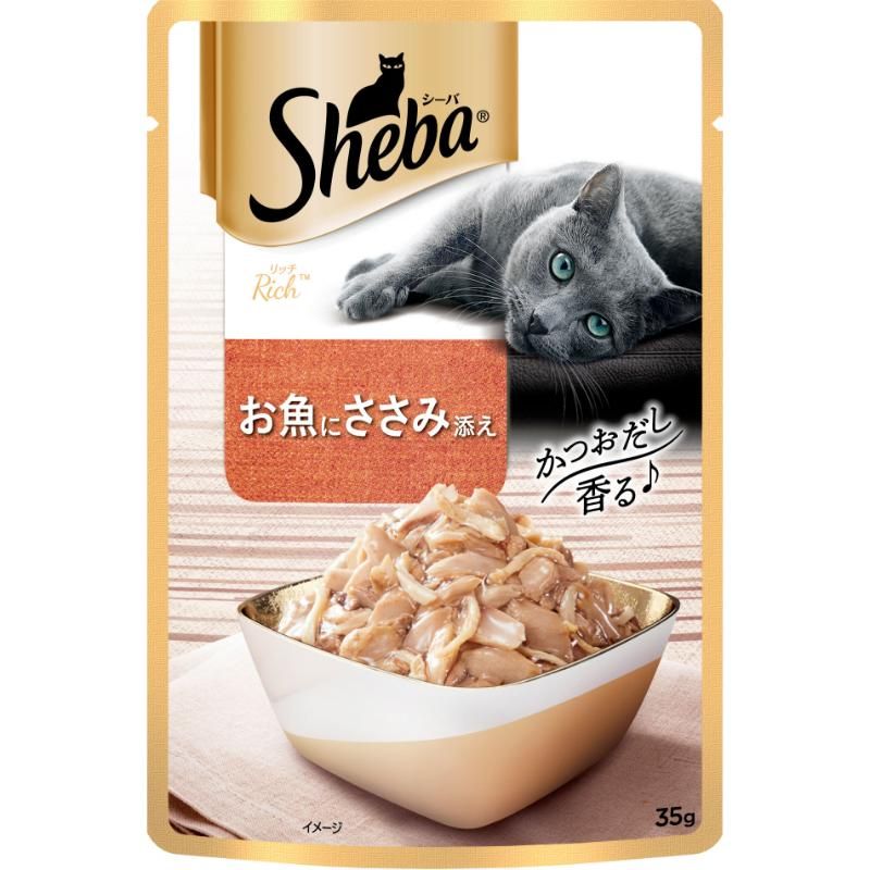 （まとめ買い）マース シーバ リッチ お魚にささみ添え 35g 猫用フード 〔×48〕 【北海道・沖縄・離島配送不可】
