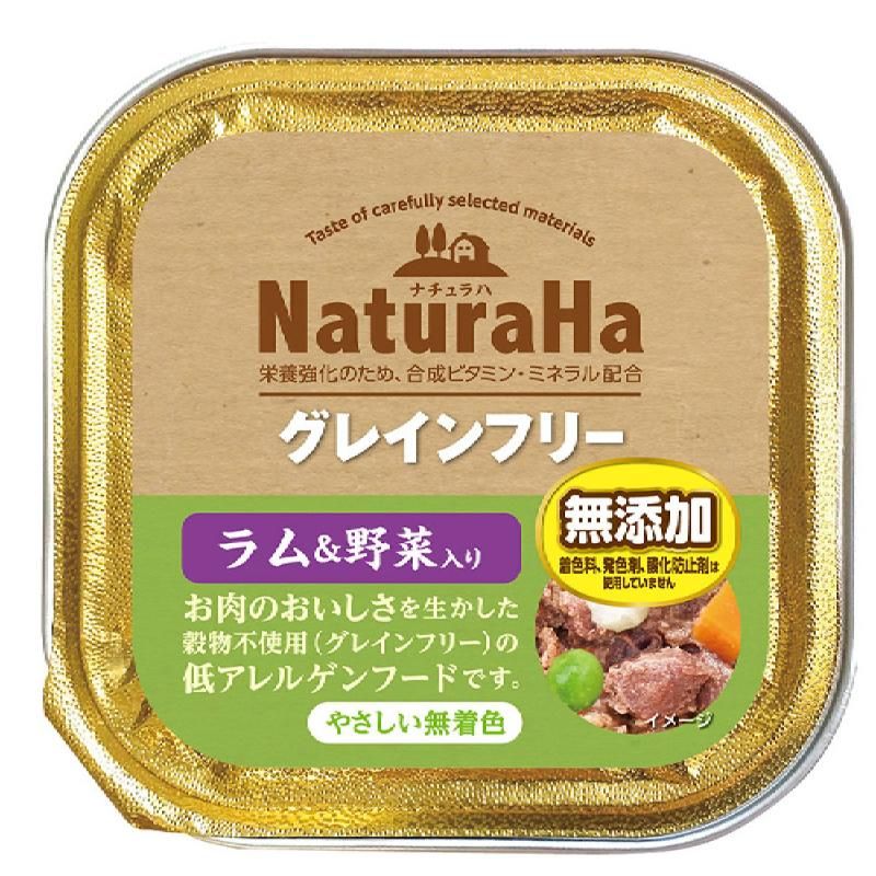 サンライズ ナチュラハ グレインフリー ラム＆野菜入り 100g 犬用フード 【北海道・沖縄・離島配送不可】