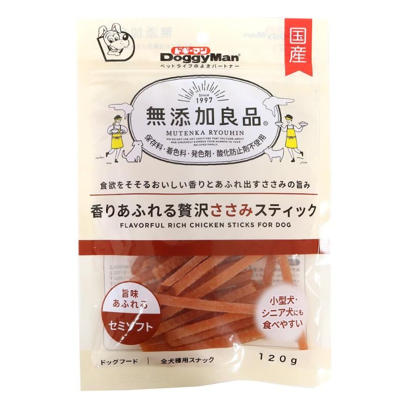 （まとめ買い）ドギーマン 無添加良品 香りあふれる贅沢ささみスティック 120g 犬...