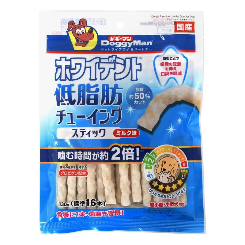 Chewing Gums - （まとめ買い）ドギーマン ホワイデント 低脂肪チューイングスティック ミルク味130g 犬用おやつ 〔×8〕 【北海道・沖縄・離島配送不可】