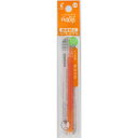 (まとめ買い)パイロット フリクションボール替芯 0.5mm オレンジ LFBKRF12EFO 〔10本セット〕 【北海道・沖縄・離島配送不可】
