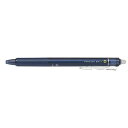 (まとめ買い)パイロット 消せるボールペン フリクションボールノック 0.5mm ブルーブラック LFBK-23EF-BB 〔10本セット〕 【北海道・沖縄・離島配送不可】