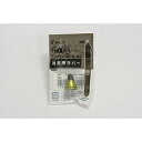 (まとめ買い)パイロット フリクションボール4ウッド用 消去用ラバー ダークグリーン LFBFRU23-DG 〔5個セット〕 【北海道・沖縄・離島配送不可】
