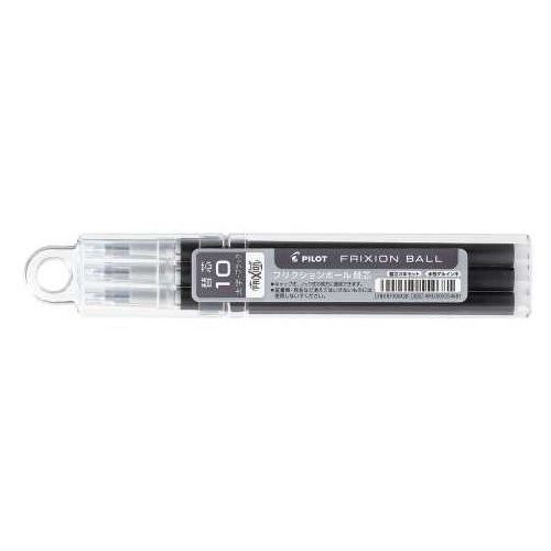 Rakuten - （まとめ買い）パイロット フリクションボール替芯 1.0mm 3本入ブルー LFBKRF30M3L 〔×10〕 【北海道・沖縄・離島配送不可】