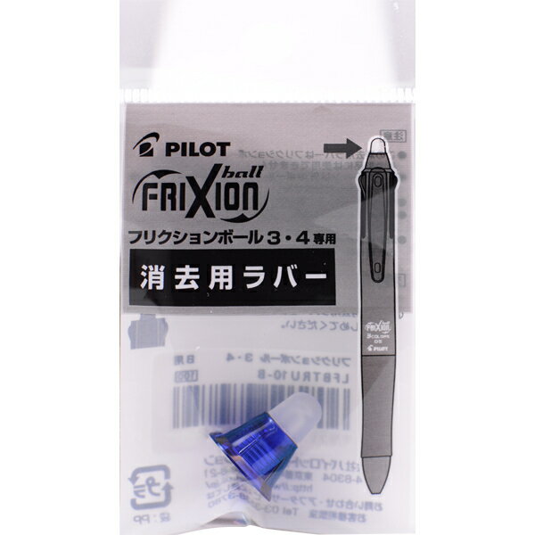 �ʤޤȤ��㤤�˥ѥ����å� �եꥯ�����ܡ���3�ѥ�С� �֥롼 LFBTRU10-L ��5�ĥ��åȡ� ���̳�ƻ�����졦Υ�������Բġ�