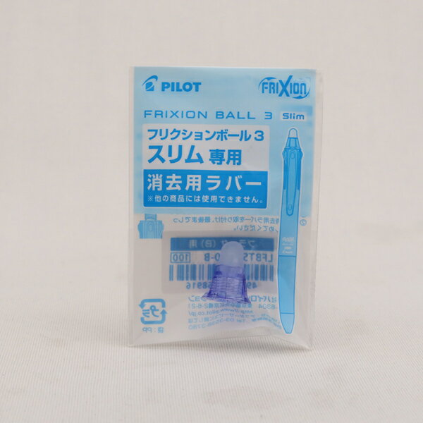 �ʤޤȤ��㤤�˥ѥ����å� �եꥯ�����ܡ���3������ѥ�С� �ѡ���Х�����å� LFBTSRU10-PV ��5�ĥ��åȡ� ���̳�ƻ�����졦Υ�������Բġ�