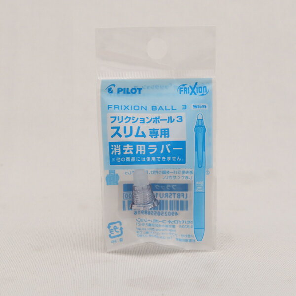 �ʤޤȤ��㤤�˥ѥ����å� �եꥯ�����ܡ���3������ѥ�С� ����С� LFBTSRU10-S ��5�ĥ��åȡ� ���̳�ƻ�����졦Υ�������Բġ�