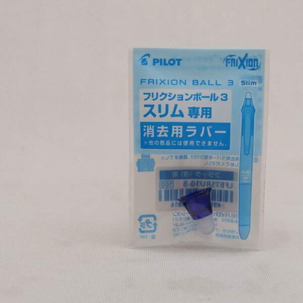 �ʤޤȤ��㤤�˥ѥ����å� �եꥯ�����ܡ���3������ѥ�С� �֥롼 LFBTSRU10-L ��5�ĥ��åȡ� ���̳�ƻ�����졦Υ�������Բġ�