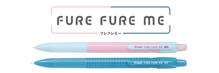 �ڥ᡼����ȯ���ۥѥ����å� ���㡼�ץڥ󥷥� �ե�ե�ߡ� 0.3mm �ۥ磻�� HFME-20R3-W