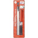 (まとめ買い)パイロット パラレルペン ペン幅1.5mm P-FPN-120R-15 〔3本セット〕 【北海道・沖縄・離島配送不可】