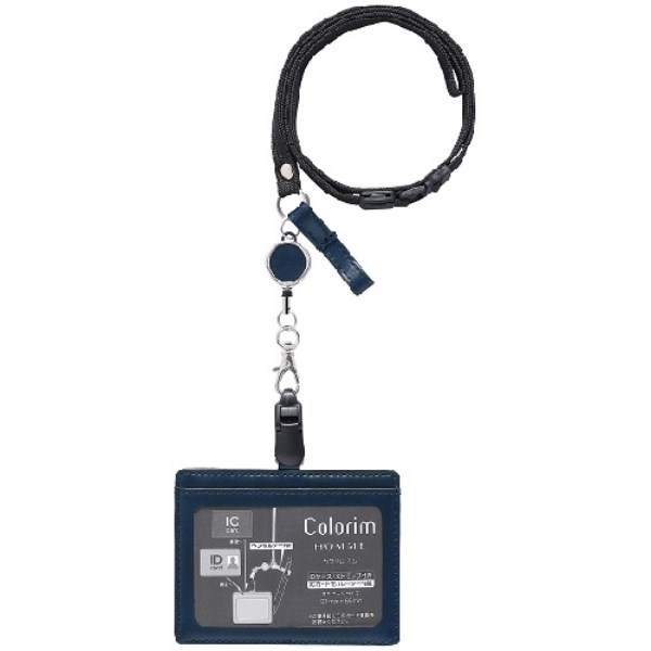 パイロット カラリムオム IDカードケース(ストラップ付) ICカードセパレーター内蔵 ブルー CRIDS-03-L