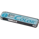 (まとめ買い)パイロット シャープ替芯 ネオックス カラーイーノ芯 0.7mm ソフトブルー HRF7C-20-SL 〔10個セット〕 【北海道・沖縄・離島配送...