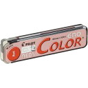 (まとめ買い)パイロット シャープ替芯 ネオックス カラーイーノ芯 0.7mm レッド HRF7C-20-R 〔10個セット〕 【北海道・沖縄・離島配送不可】