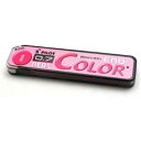 (まとめ買い)パイロット シャープ替芯 ネオックス カラーイーノ芯 0.7mm ピンク HRF7C-20-P 〔10個セット〕 【北海道・沖縄・離島配送不可】