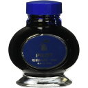 (まとめ買い)パイロット 万年筆インキ 70ml ブルーブラック INK-70-BB 〔3個セット〕 【北海道・沖縄・離島配送不可】