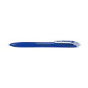 (まとめ買い)パイロット 油性ボールペン レックスグリップ 1.6mm 超極太 ブルー BRG-10BB-LL 〔10本セット〕 【北海道・沖縄・離島配送不可】