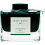 ѥå ǯɮ iroshizuku ̼ 50ml  祯 INK-50-SHR ̳ƻ졦ΥԲġ