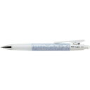 (まとめ買い)パイロット シャープペンシル フレフレオプト 0.5mm エッチング HOP-20R-ET 〔10本セット〕 【北海道・沖縄・離島配送不可】