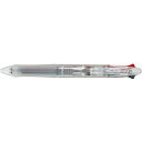(まとめ買い)パイロット アクロボール4 4色ボールペン 0.7mm 細字 ノンカラー BKAB-45F-NCC 〔10本セット〕 【北海道・沖縄・離島配送不可...