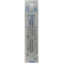 (まとめ買い)パイロット 油性ボールペン替芯 レフィル 0.7mm 細字 ブルー BRFS-10F-L 〔10本セット〕 【北海道・沖縄・離島配送不可】