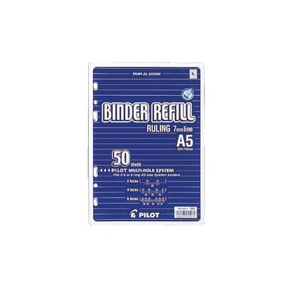 （まとめ買い）パイロット バインダー手帳 リフィル A5 横罫7ミリ PBL-A511 〔10冊セット〕 【北海道・沖縄・離島配送不可】