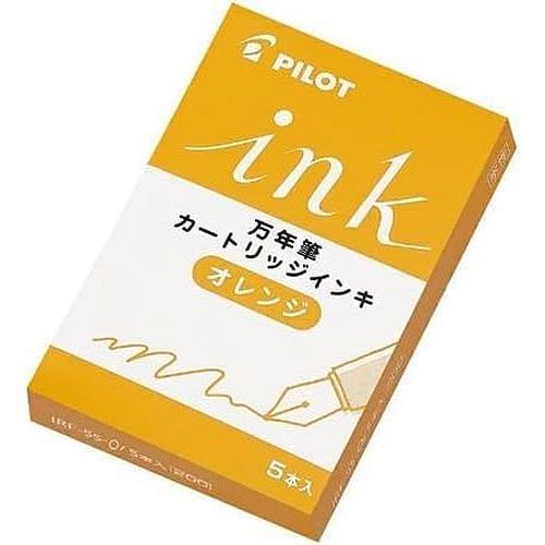 （まとめ買い）パイロット 万年筆カラーインキカートリッジ オレンジ 5本入 IRF-5S-O 〔×10〕 【北海道・沖縄・離島配送不可】