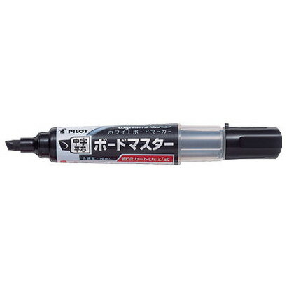 （まとめ買い）パイロット ホワイトボードマーカー ボードマスター 中字 平芯 2.2〜5.2mm ブラック WMBM-12LC-B 〔10本セット〕 【北海道・沖縄・離島配送不可】