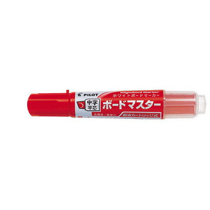 （まとめ買い）パイロット ホワイトボードマーカー ボードマスター 中字 平芯 2.2〜5.2mm レッド WMBM-12LC-R 〔10本セット〕 【北海道・沖縄・離島配送不可】