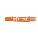 (まとめ買い)パイロット ホワイトボードマーカー ボードマスター 中細字 丸芯 1.7mm オレンジ WMBM-12FM-O 〔10本セット〕 【北海道・沖縄・...