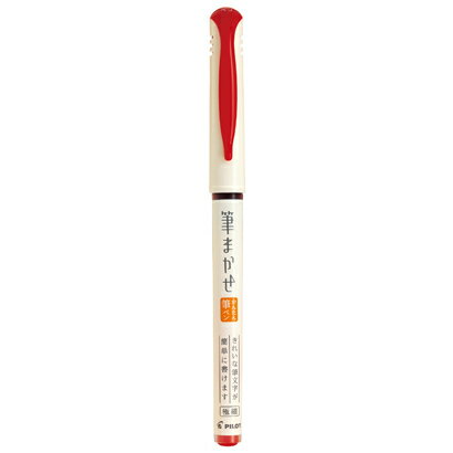 （まとめ買い）パイロット 筆ペン 筆まかせ 極細 パック入り レッド PSVFM20EF-R 〔5本セット〕 【北海道・沖縄・離島配送不可】