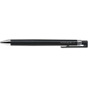 (まとめ買い)パイロット ゲルインキボールペン ジュースアップ03 0.3mm 激細 ブラック LJP-20S3-B 〔5本セット〕 【北海道・沖縄・離島配送不...