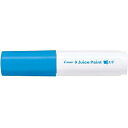 (まとめ買い)パイロット 水性マーカー ジュースペイント 太字(平芯) ライトブルー SJP-25B-LB 〔5本セット〕 【北海道・沖縄・離島配送不可】(3)
